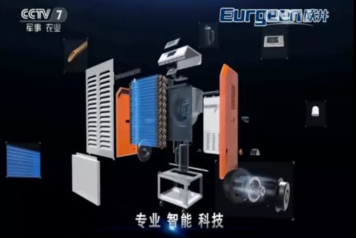 歐井除濕機(jī)強(qiáng)勢搶占市場 背后是什么高手支持2