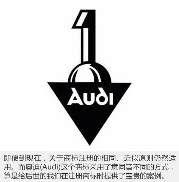 兩個(gè)銀箭相愛(ài)相殺 汽車(chē)聯(lián)盟與奔馳的故事9