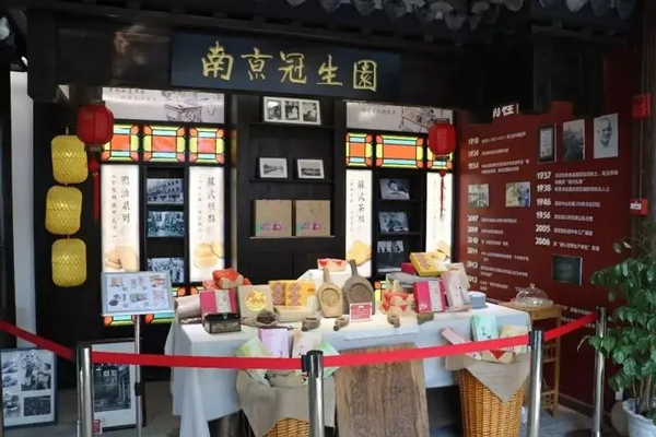 南京冠生園：百年風(fēng)雨滄桑，百年磨礪奮進(jìn)