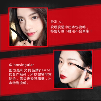權(quán)威媒體評(píng)選明星彩妝單品TOP5，新的一年照著“ALL IN ”準(zhǔn)沒(méi)錯(cuò)！5