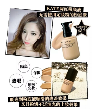 權(quán)威媒體評(píng)選明星彩妝單品TOP5，新的一年照著“ALL IN ”準(zhǔn)沒(méi)錯(cuò)！15