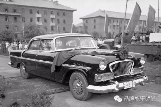 老爺車(chē)那些事5