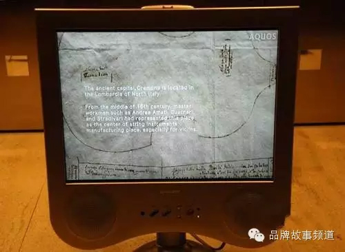 從液晶之王到燙手山芋 夏普跨世紀的光榮和悲戚！3