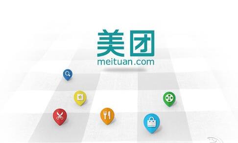 美團進軍網(wǎng)約車 滴滴會不會搞外賣進行反擊？4