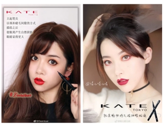 權(quán)威媒體評(píng)選明星彩妝單品TOP5，新的一年照著“ALL IN ”準(zhǔn)沒(méi)錯(cuò)！6
