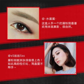 權(quán)威媒體評(píng)選明星彩妝單品TOP5，新的一年照著“ALL IN ”準(zhǔn)沒(méi)錯(cuò)！2