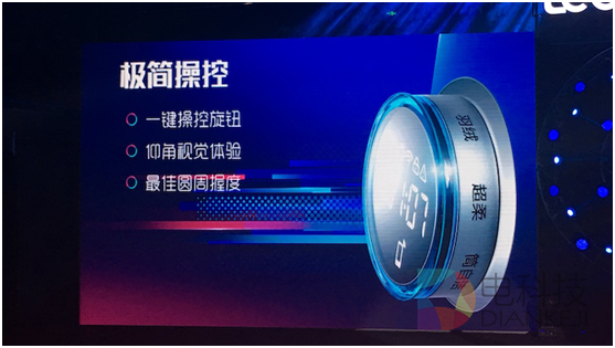 統(tǒng)帥洗衣機這把“年輕牌”要怎么打？2