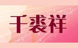 南宮市卡舒汽車用品有限公司