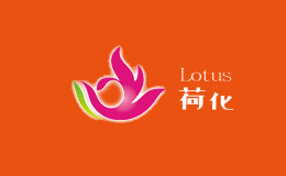 重慶市荷花米花糖(集團(tuán))有限責(zé)任公司