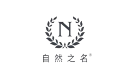 上海蕭雅生物科技股份有限公司
