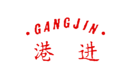 黑龍江港進(jìn)食品科技開發(fā)有限公司