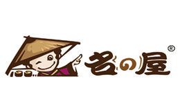 連云港遠(yuǎn)見(jiàn)餐飲管理有限公司