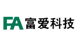江蘇富愛科技發(fā)展有限公司