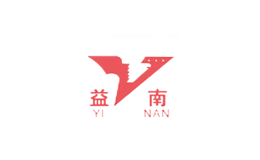 浙江益南化纖集團(tuán)有限公司