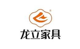 包頭市龍立辦公家具有限責(zé)任公司