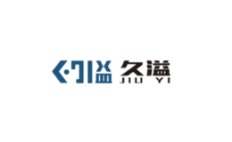 福州久溢漁具有限公司