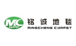 重慶銘誠地毯有限公司