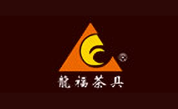 廈門市鑫龍福木業(yè)有限公司
