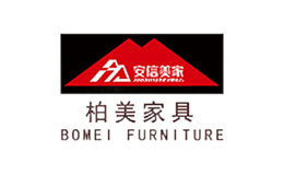 臨沂柏美家具有限公司