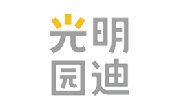 山東光明園迪兒童家具科技有限公司