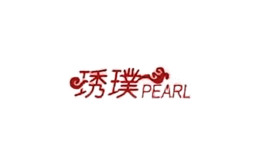 東?？h安娜水晶珠寶貿(mào)易有限公司