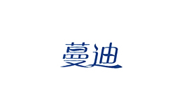 浙江萬(wàn)馬藥業(yè)有限公司