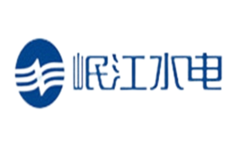 四川岷江水利電力股份有限公司