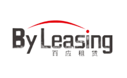 廈門百應(yīng)融資租賃有限責(zé)任公司