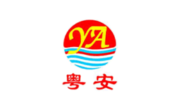 廣州市粵安汽車駕駛員培訓(xùn)有限公司