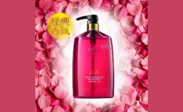 廣州艾云迪化妝品有限公司