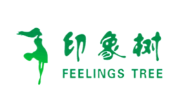 合肥天仁服飾有限公司
