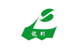 福建省尤溪縣百源木業(yè)有限公司