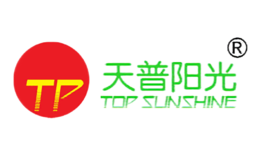 山東天普陽光生物科技有限公司