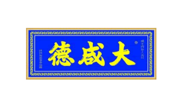 洋縣大咸德調(diào)味品有限公司