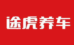 上海闌途信息技術有限公司