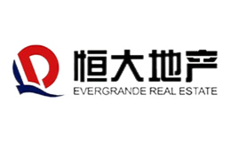 恒大集團(tuán)有限公司