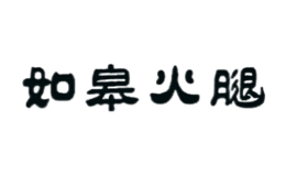 江蘇長(zhǎng)壽集團(tuán)有限公司