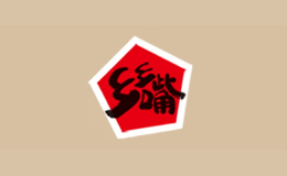 湖南鄉(xiāng)鄉(xiāng)嘴食品有限公司