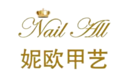 上海漢甲美甲藝術(shù)有限公司