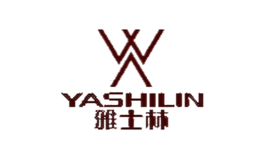 雅士林集團有限公司