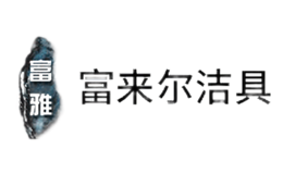 溫州市永利電子有限公司
