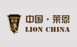 萊恩(中國)動(dòng)力有限公司
