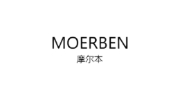 蓬溪縣摩爾本服裝店