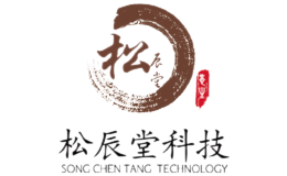 松辰堂科技河北有限公司