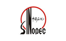 中國(guó)石油化工集團(tuán)公司