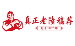 無錫市真正老陸稿薦肉莊有限公司