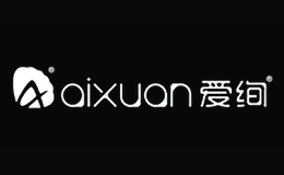 深圳市十全九美電子有限公司