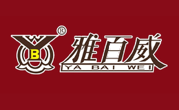 雅百威恒銳專賣(mài)店