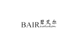碧艾爾時裝（北京）有限公司