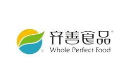 深圳齊善食品有限公司